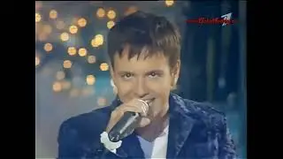 Андрей Губин - Зима - Холода. Новогодняя ночь на Первом. 2000 год.
