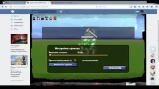 как сделать механизмы  смотрите тута про все механизмы в игре