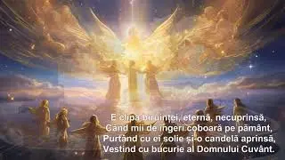 NOAPTE FĂRĂ DE PĂCAT