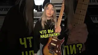 Это вы продали?! #majormusic #музыкальныймагазин #гитара #юмор #пародия #мем #тренды