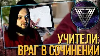 РЕАКЦИЯ НА ДИСТАНЦИОНКУ 2 – ПИЛИК-ПИЛИК-ПИЛИК!