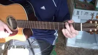 Ну а там, опять весна (вариант) ...
