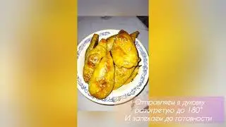 Что приготовить на ифтар || Вкусный ужин || Ооз ачарга тамак  