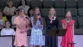 Goodness of God (Cёстры Cавченко)