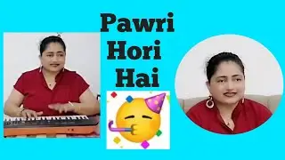 Pawri hori hai | Yasraj Mukhate |Dialogues with beats | Danveer Mobeen |