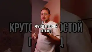 Звук для перехода по ссылке в шапке профиля в инсте (kolumbietc)