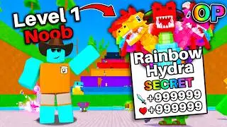 Starting Over as NOOB with MOST EXPENSIVE SECRET in Skateboard For Brainrots!