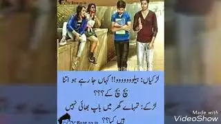 Extremely funny video,hansa hansa k pagal kregee
