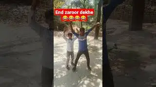 mujhe shadi karni thi tumse 😭😆😆😆😆 #short