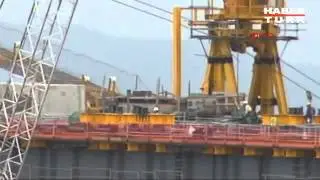 Son hali böyle görüntülendi!