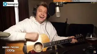 СерьГа 