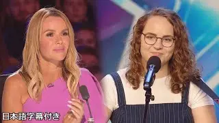 Beautiful song written by paediatrician Beth Porch | BGT 2020