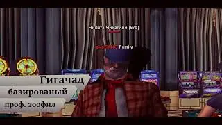 лудомания