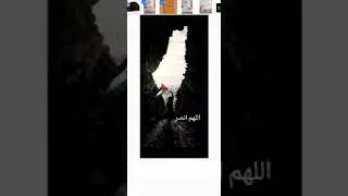 تصميم عن فلسطين