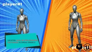 creating local multiplayer system with split screen in unreal engine 5