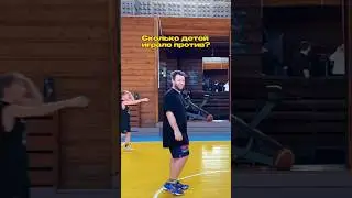 Один в поле воин 😂 #баскетбол #kickscontest #basketball