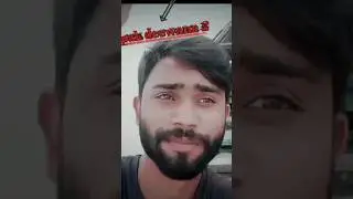 तुम हो पागल दीवाने