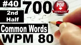 700 Common Words I Exercise No.40 2nd Half I I Speed 80 I 