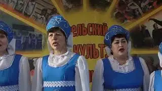 Народный вокальный ансамбль 