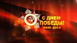 Марк Бернес 