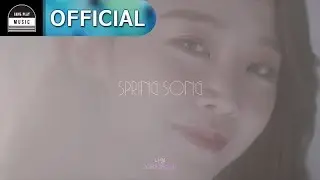 나얼 (NAUL) - SOUND DOCTRINE TEASER #3