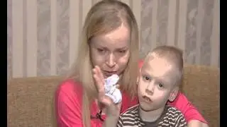 Поможем Арсению