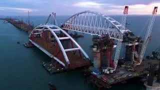 Керченский мост 12 октября 2017 АВТОДОРОЖНУЮ АРКУ КРЫМСКОГО МОСТА ДОСТАВИЛИ В СТВОР МЕЖДУ ОПОРАМИ