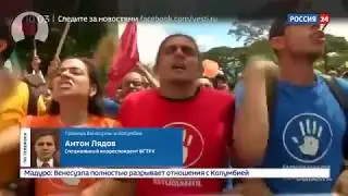 Союзник России СДАЛСЯ! Трамп сделал НОВОЕ заявление о Китае