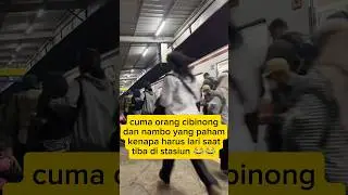 cuma orang cibinong dan nambo yang paham #fyp #shorts #viral #trending