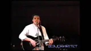 Ревякин и Соратники 7 - Горе - Витязь