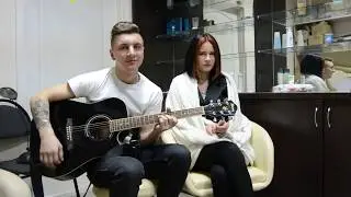 Северный ветер(COVER)