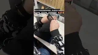 ПРОБУК СЕРВИС - корпусной ремонт DELL XPS