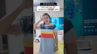 Relatable? प्रत्येक आईनी ही step रात्रभर जागून केली आहे, बरोबर?#shorts #sami #angaronka #pushpa2song