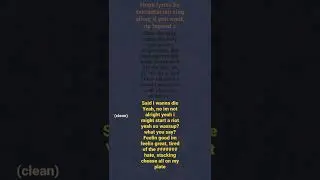 Hope lyrics but it's clean [: 