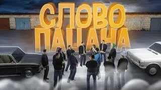 РАЙОН НА РАЙОН! 👊УСТРОИЛИ БОЛЬШУЮ БОЙНЮ в игре МАТРЕШКА РП