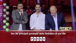 DÉJÀ VU - Totò Jerry Scotti