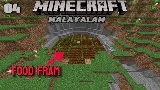 04:I MADE A FOOD FARM |MINECRAFT 1.20.0 |മലയാള൦ |