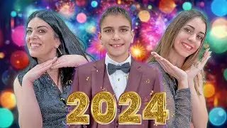 GET READY WITH US para la FIESTA de NOCHEVIEJA