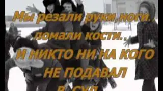 Ностальгия по  СССР