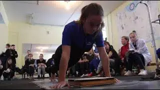 Света