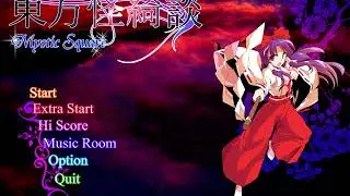 Doll of Misery [Arrange]