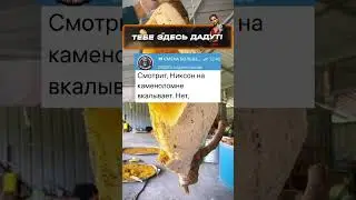 Попал Буш на тот свет #анекдоты #шортсы  #приколы