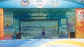 Алматы менің жүрегімде