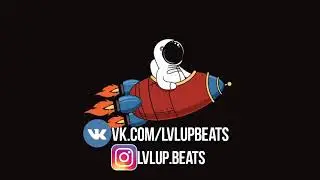 БИТ ДЛЯ РЭПА В СТИЛЕ Платина x LIL KRYSTALLL RAP МИНУС 2020 