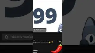 Pet Simulator 99! - Reveal Trailer / Релиз Pet Simulator 99! 