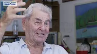 זאב פז - ראיון מלא 1 מתוך 3