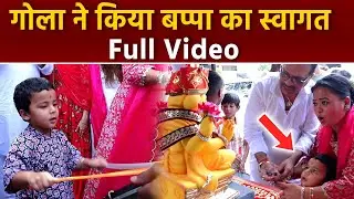 Ganesh Chaturthi 2024: Bharti Singh Son Gola Welcomes Ganpati Playing Dhol Full Video...