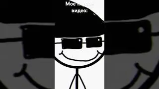Да,я знаю что это кринж и никому это не понравится. Просто сделаю вид,что я жив:) #shorts