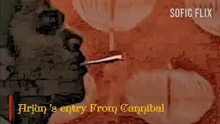Arjun's Entry from ( CANNIBAL) A movie short on cinema camera directed by Abhinav