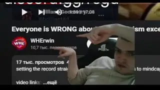 ЯРОСТЬ ВЕРНАМА ЧИНОБИ НА ГД ТВИТТЕР (Нарезка со стрима Вернама)